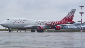 Авиакомпания &laquo;Россия&raquo; переходит на летнее расписание