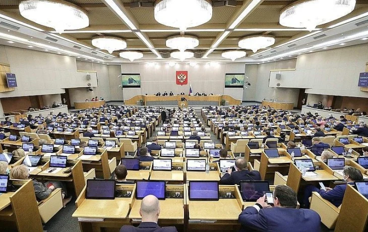 Депутат: выходные на майские праздники окажутся самыми короткими за 8 дней