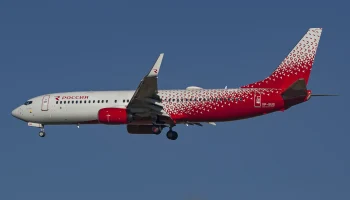 Авиакомпания &laquo;Россия&raquo; на сутки задерживает два рейса в Египет и обратно