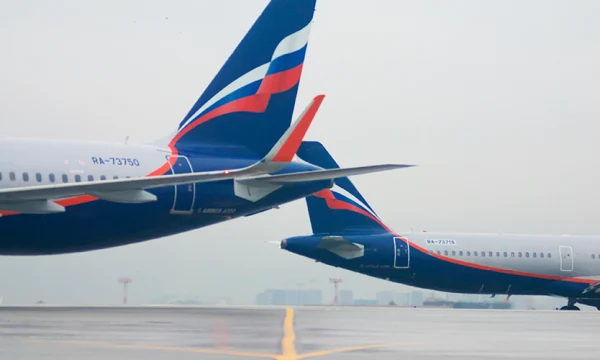 Турция, Мальдивы и Армения вошли в топ &laquo;Аэрофлота&raquo; на майские праздники