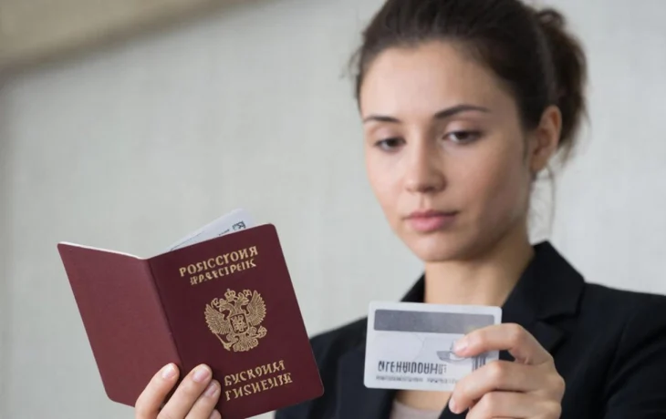 Мария Захарова предлагает ввести для россиян пластиковые ID-карты Мария Захарова предлагает ввести для россиян пластиковые ID-карты