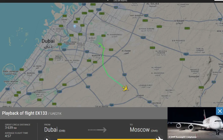 В Москву летит вывозной рейс Emirates из Дубая