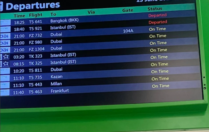Пассажиры рейса flydubai на весь день застряли в аэропорту Ашхабада Пассажиры рейса flydubai на весь день застряли в аэропорту Ашхабада