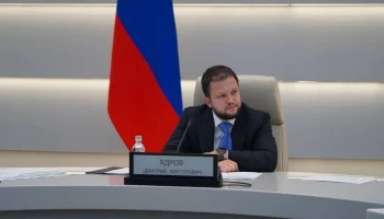 Росавиация: в аэропортах Москвы задержаны или отменены более 100 рейсов