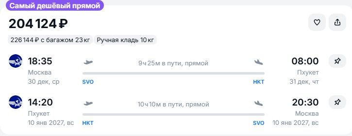 13.06 023