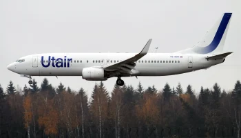 Пассажирка отсудила у Utair почти 300 тысяч рублей за отказ в перелете
