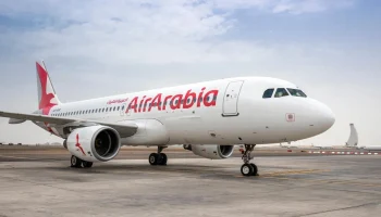 Авиакомпания Air Arabia неожиданно сняла рейсы в Шарджу из Сочи Авиакомпания Air Arabia неожиданно сняла рейсы в Шарджу из Сочи