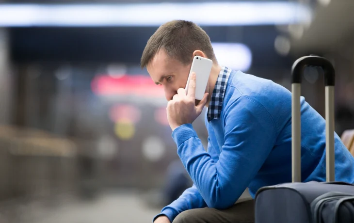 СМИ: воздушное пространство Ирана будет закрыто минимум до 7 марта