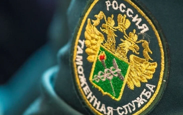 Российский турист привез из Индии полные рюкзаки запрещенки