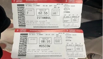 Туристы с отмененных рейсов могут компенсировать незапланированные расходы