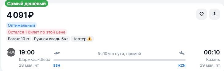 23.05 012