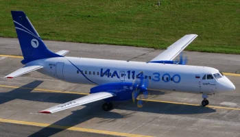 На Камчатке обновят авиапарк новыми Ил-114-300