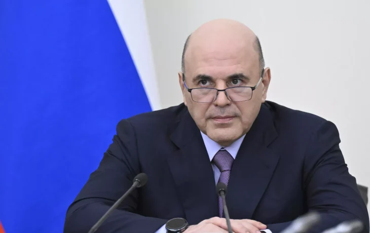 Мишустин: российским туристам компенсируют потери из-за конфликта на Ближнем Востоке