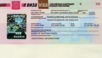 Россия готовит безвиз с Малайзией, Бахрейном и Кувейтом