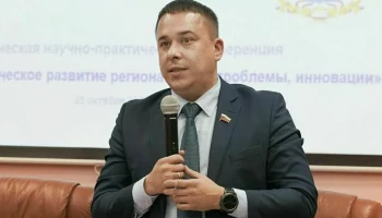 В Совфеде раскритиковали идею введения &laquo;налога на выезд&raquo; за рубеж