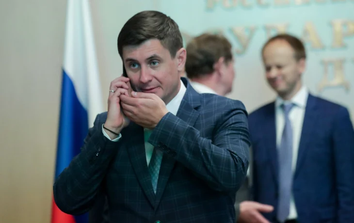 В Совфеде предложили продавать туры для одиноких людей В Совфеде предложили продавать туры для одиноких людей