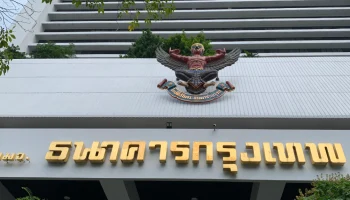 СМИ: Bangkok Bank массово блокирует карты у российских туристов в Таиланде