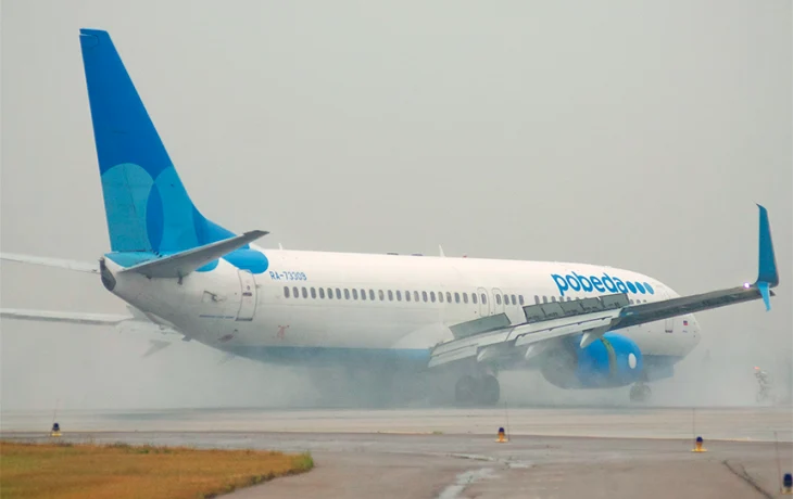 Пошутили? &laquo;Победа&raquo; продает билеты со скидкой дороже, чем &laquo;Аэрофлот&raquo; без