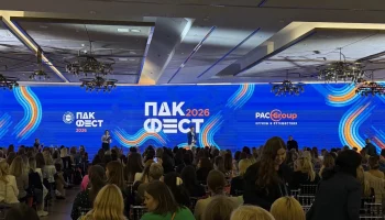 &laquo;Это надолго&raquo;: туроператор объяснил, почему выросли продажи туров в Китай