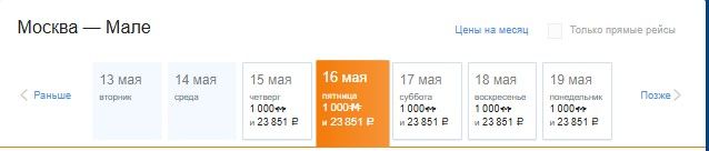 15.05 029