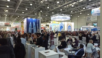 Эксперты обсудили, как турагентам быть актуальными для молодого поколения Эксперты обсудили, как турагентам быть актуальными для молодого поколения