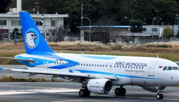 Минтранс: Россия и Монголия договорились запустить рейс из Москвы в Улан-Батор Минтранс: Россия и Монголия договорились запустить рейс из Москвы в Улан-Батор
