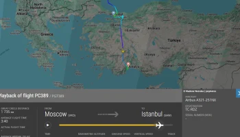 Из-за тумана в Стамбуле россияне приземлились в Анталье
