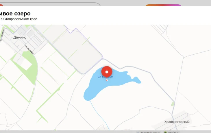 Россиянам рассказали об озере Тюрьма и Шелудивом болоте