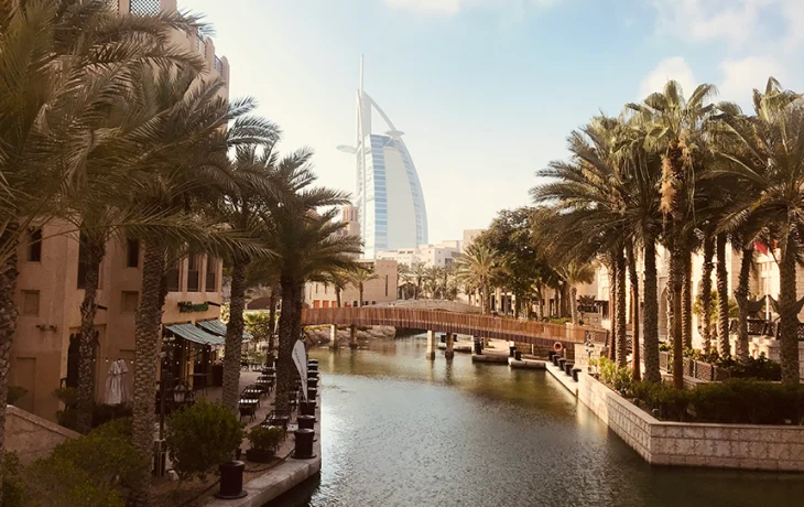 Обвал цен: в пятизвездочных отелях Дубая дисконт достигает 69% Обвал цен: в пятизвездочных отелях Дубая дисконт достигает 69%