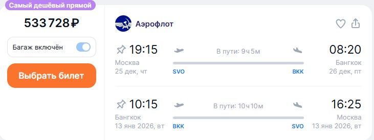 16.07 022