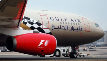 Арабская авиакомпания накормит халяльным оливье и сократит стыковки