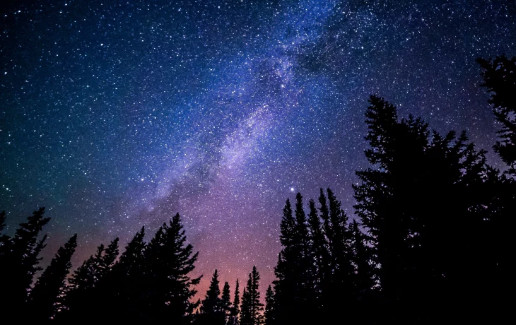 Роскосмос открыл набор в отряд космонавтов