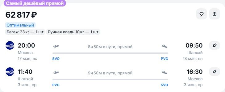 03.05 032