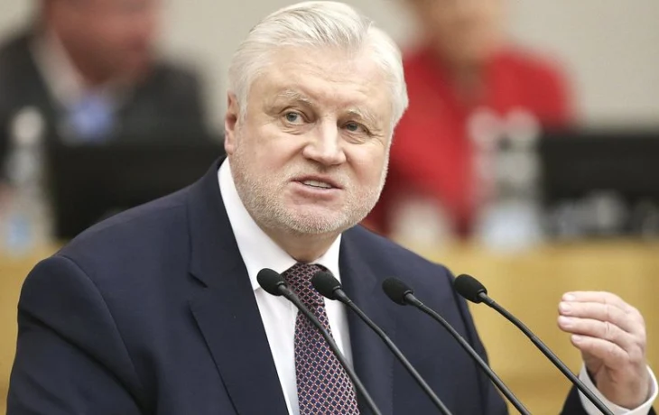 Депутат предложил ввести детский кешбэк и налоговый вычет на путевки