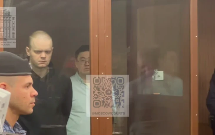 Организаторы смертельной экскурсии в московской подземке получили реальные сроки заключения Организаторы смертельной экскурсии в московской подземке получили реальные сроки заключения