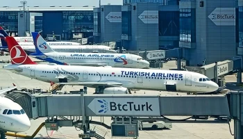 Turkish Airlines прибавила рейсов из Петербурга в Стамбул Turkish Airlines прибавила рейсов из Петербурга в Стамбул