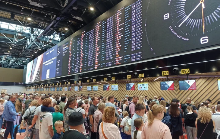 Сбой в Leonardo: работа системы восстановлена, последствия отражаются на аэропортах