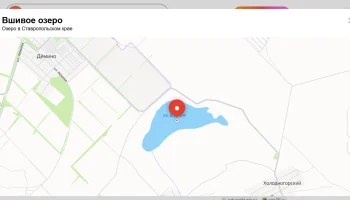 Россиянам рассказали об озере Тюрьма и Шелудивом болоте