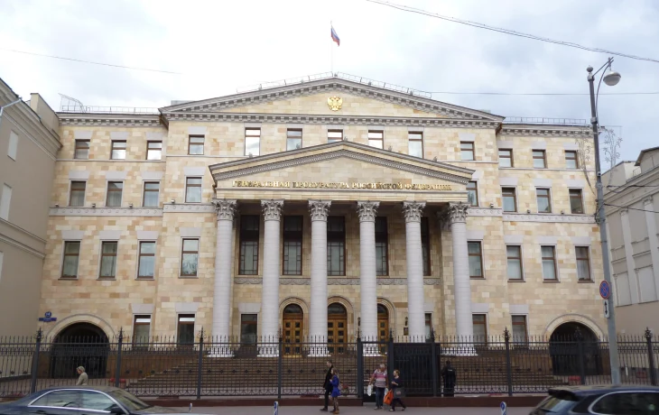 Прокуратура требует передать систему бронирования билетов Leonardo государству