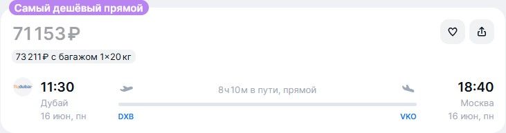 15.06 034