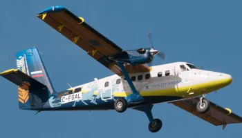 На Чукотке запустили спецтариф на авиабилеты для туристов