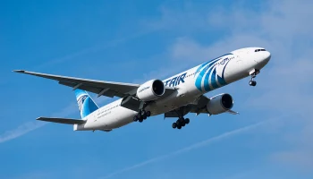 Авиакомпания EgyptAir изменила расписание своих рейсов в Шарм-эль-Шейх из-за «ковра»