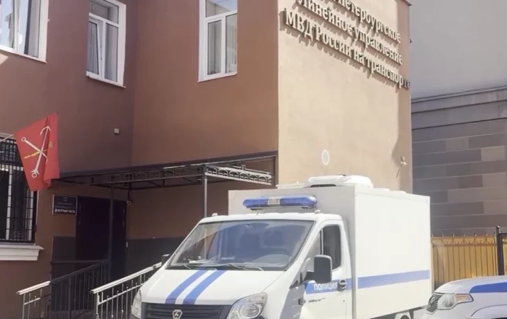 Пенсионерка в Петербурге украла деньги из банкомата и купила путевку в санаторий Пенсионерка в Петербурге украла деньги из банкомата и купила путевку в санаторий