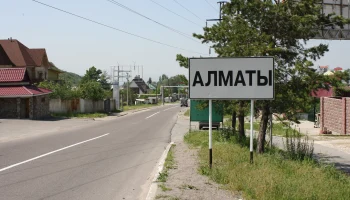 Red Wings возобновит рейсы между Москвой и Алматы