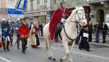2 мая Львов празднует День города