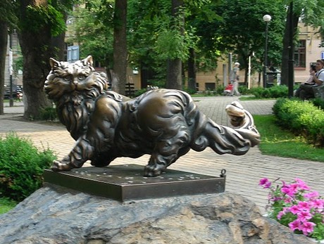Памятник коту Пантелеймону