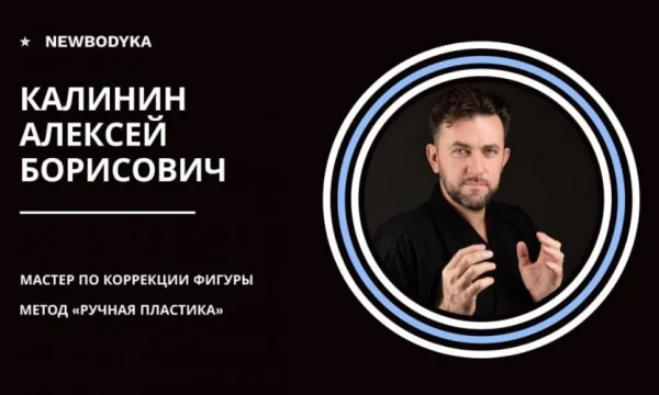 Целлюлит как вызов для женщин: почему не помогают диеты и тренировки