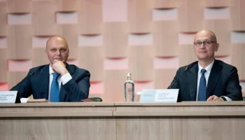 Беспрозванных детализировал план 80-летия региона