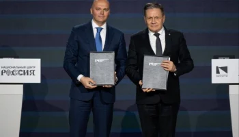 Калининградская область и корпорации: достигнуты договорённости с Росатомом, Сбером, Реновой и АФК &laquo;