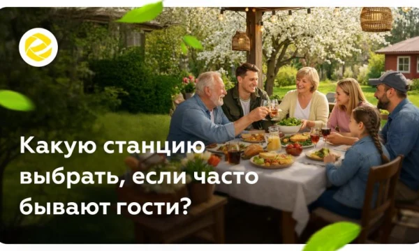 Почему универсального септика не существует для разных типов домов и участков